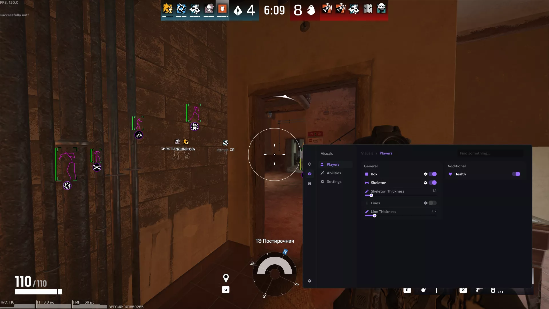 ancrs67-1