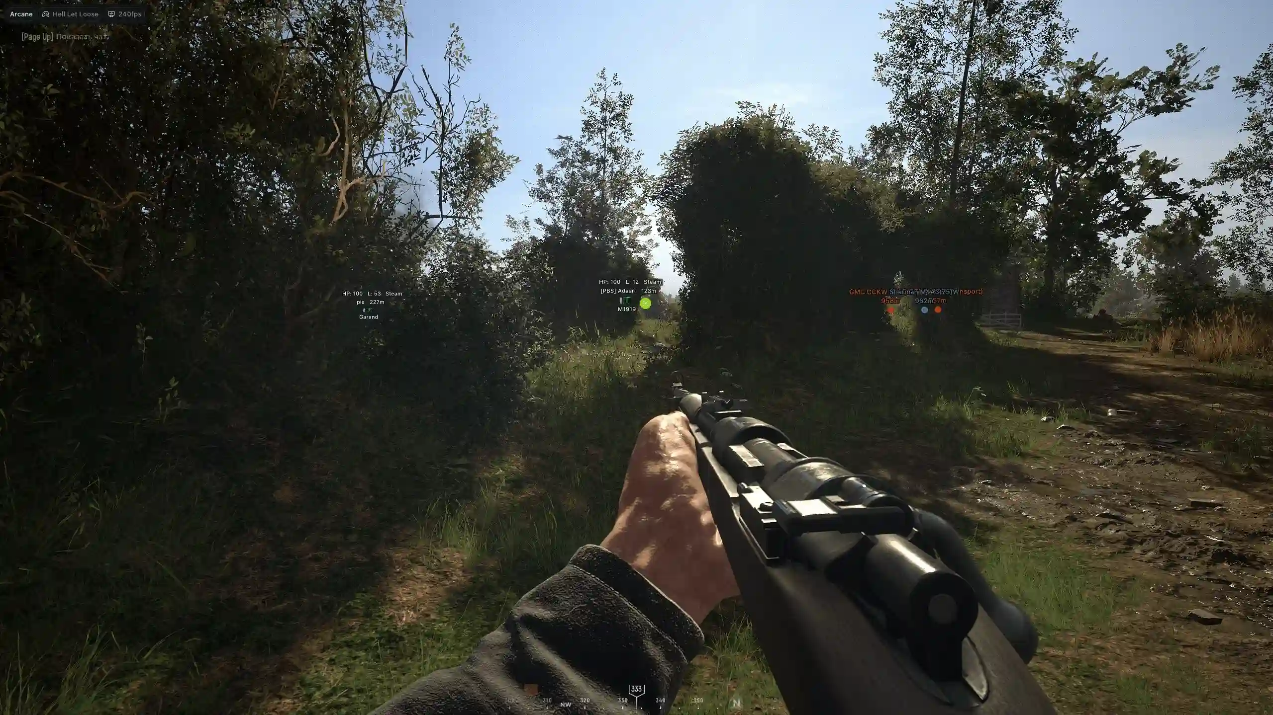 arcane-hll-cheats-1
