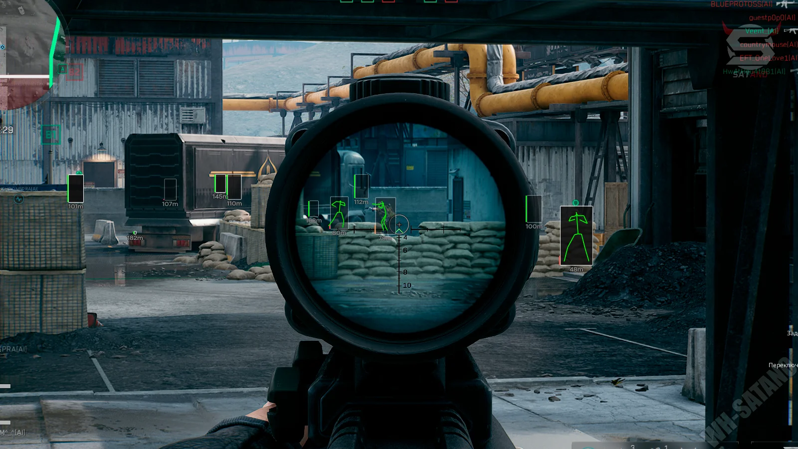 ghost-detaforce-cheats1