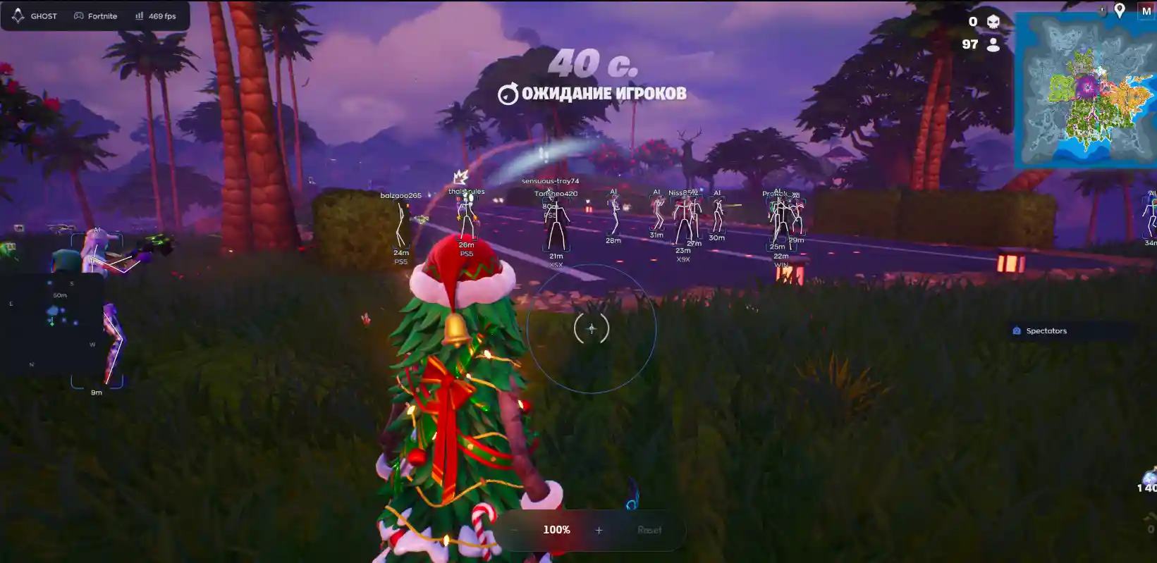 ghost-fortnite-2